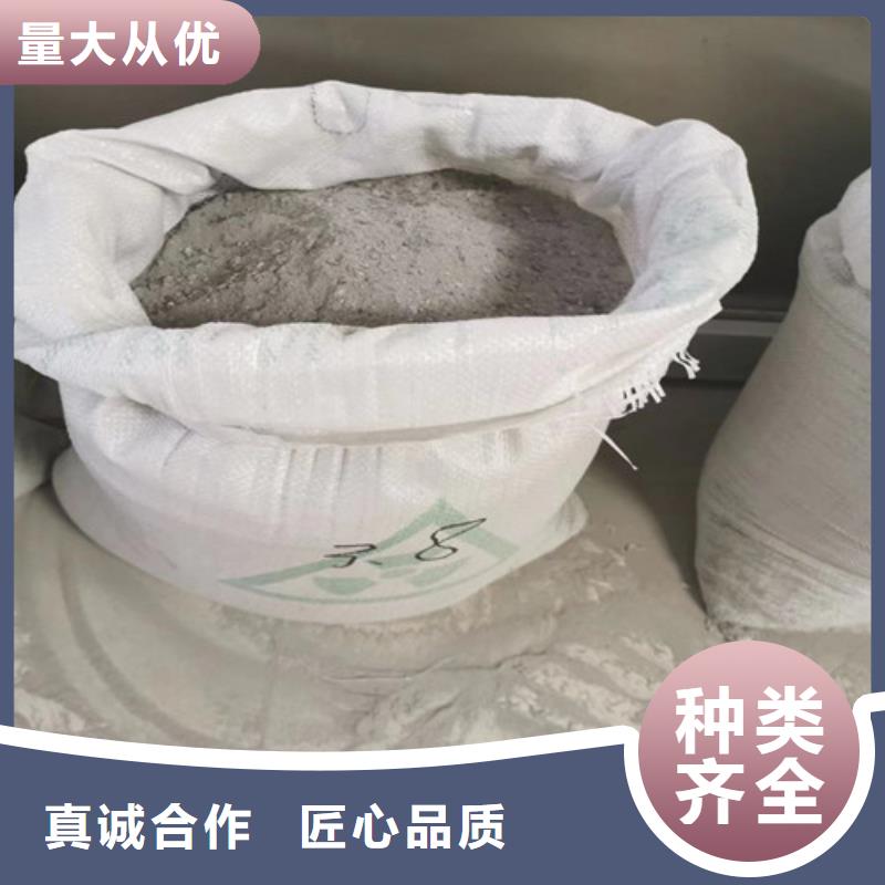 DR室硫酸鋇砂售后完善