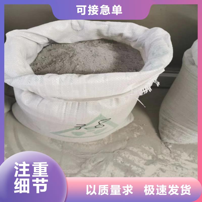 医院墙体防护硫酸钡品质甄选