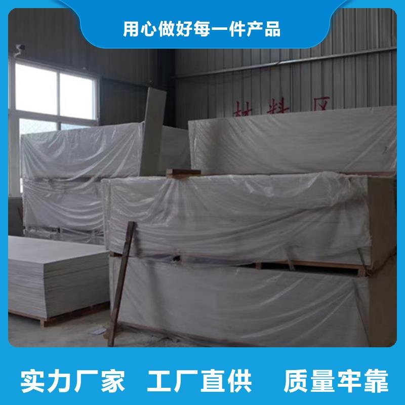 牙科硫酸鋇的應用范圍