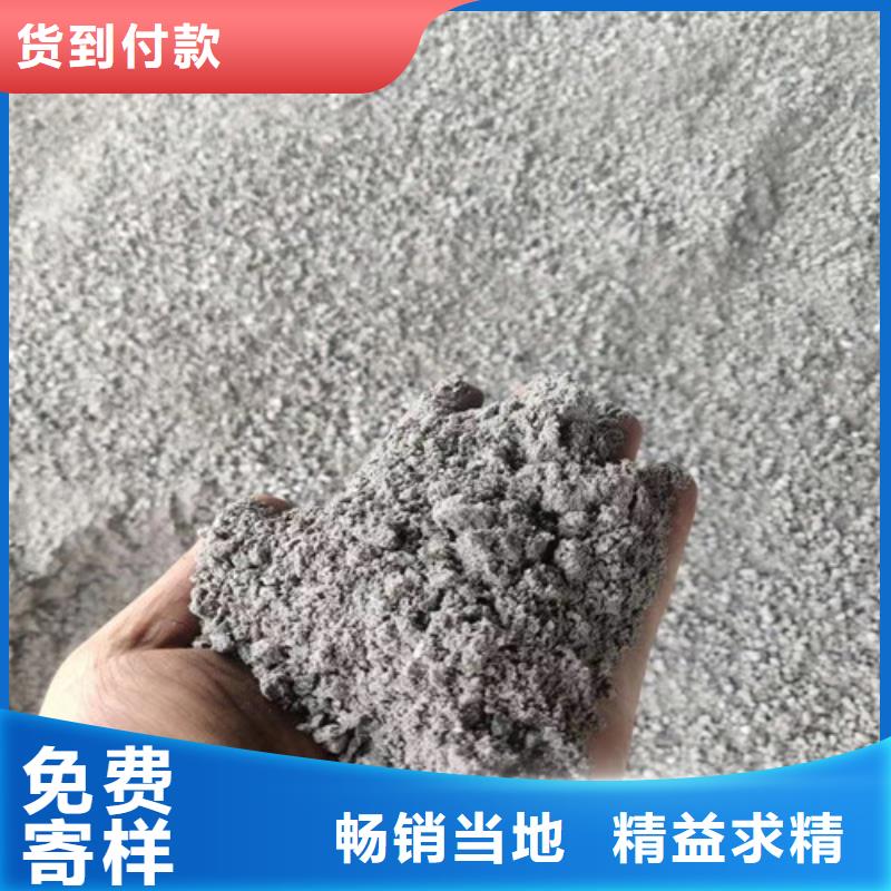 射線防護硫酸鋇生產廠家