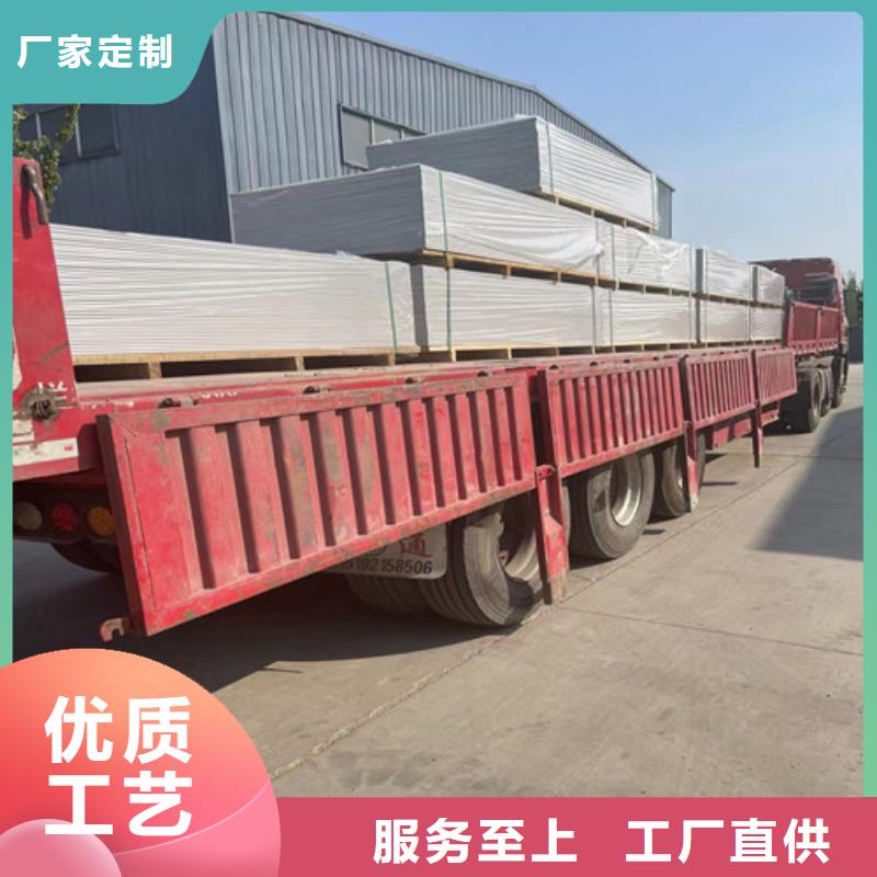 硫酸鋇砂擇優(yōu)