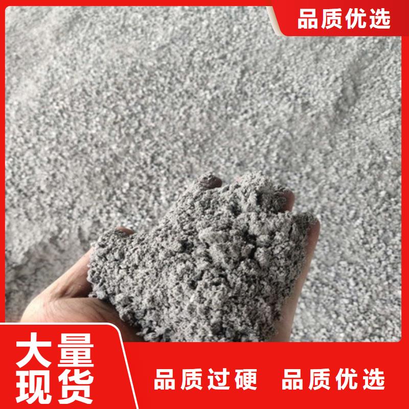 硫酸钡砂浆水泥发货快