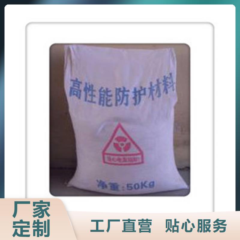 醫(yī)院硫酸鋇砂包你滿意