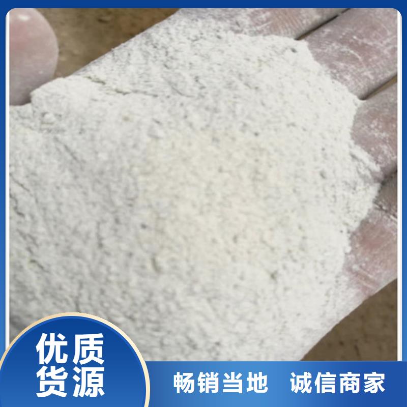 硫酸鋇砂漿水泥質量上乘