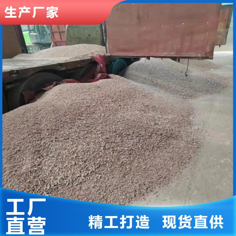 发货速度快的硫酸钡砂浆水泥销售厂家