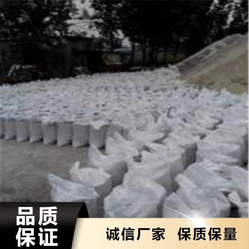 发货速度快的硫酸钡砂浆水泥销售厂家
