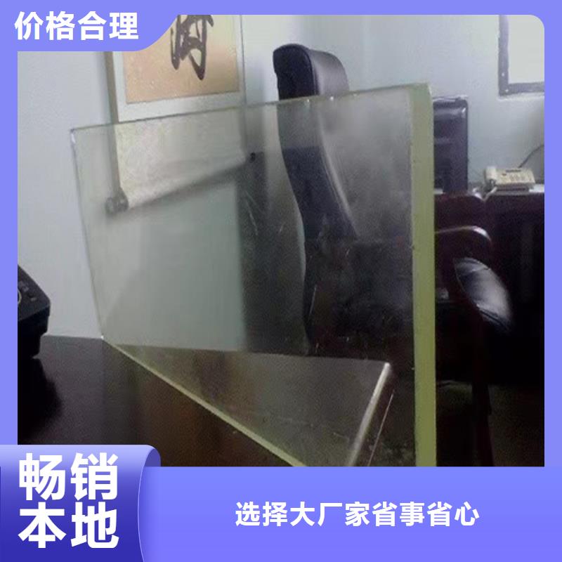 钼靶室防辐射铅玻璃价格合理