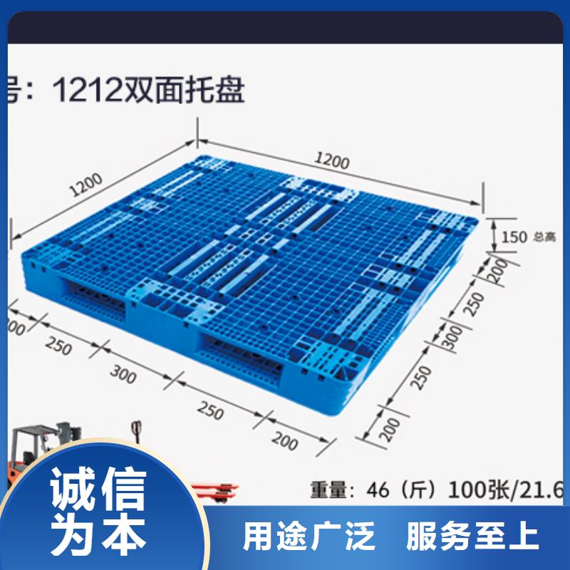 塑料托盘卧式储罐自主研发