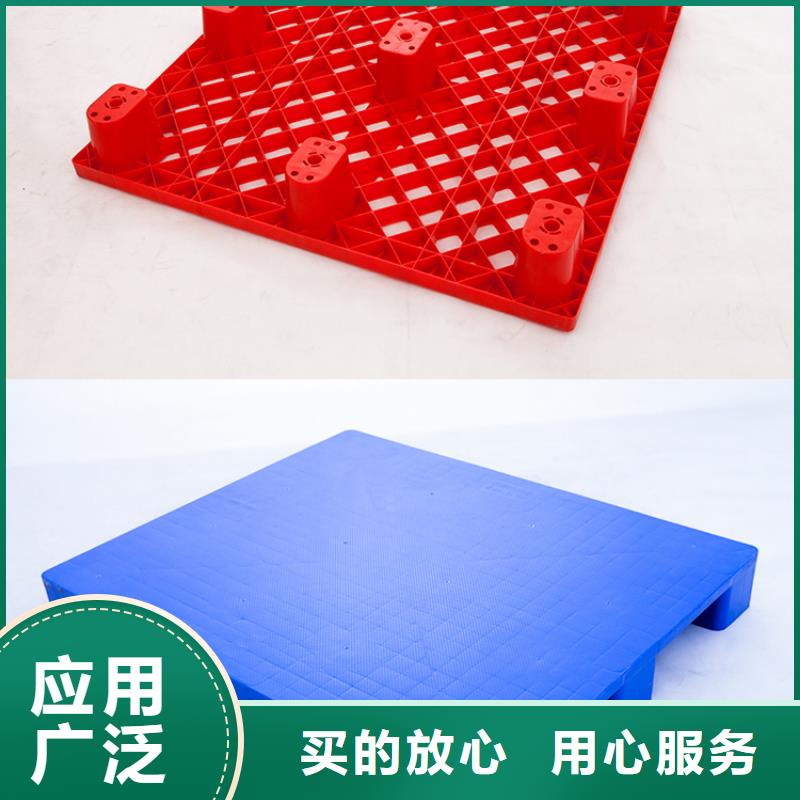 塑料托盤叉車托盤正規(guī)廠家