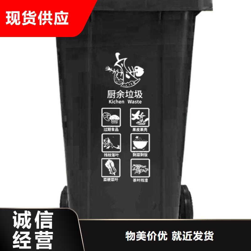 塑料垃圾桶_塑料圓桶好產品放心購
