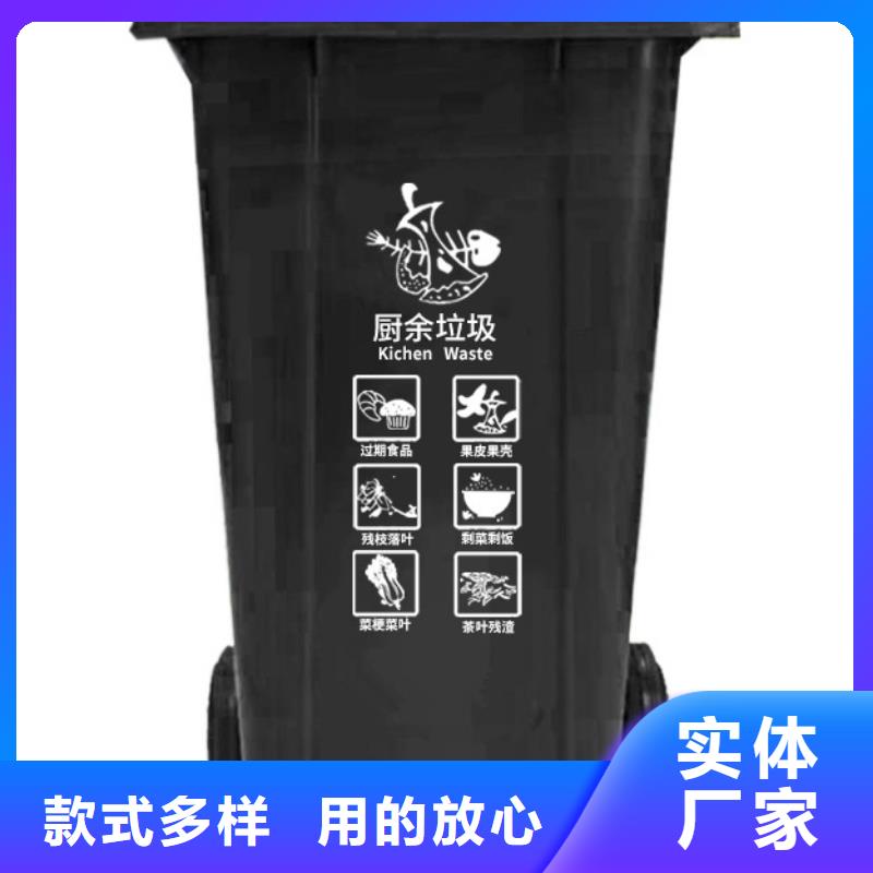 塑料垃圾桶塑料圓桶專業生產廠家