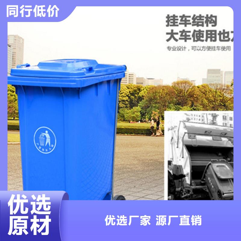 塑料垃圾桶塑料托盤誠信經營質量保證