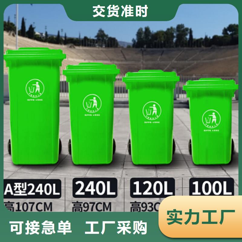 塑料垃圾桶_塑料圓桶好產品放心購