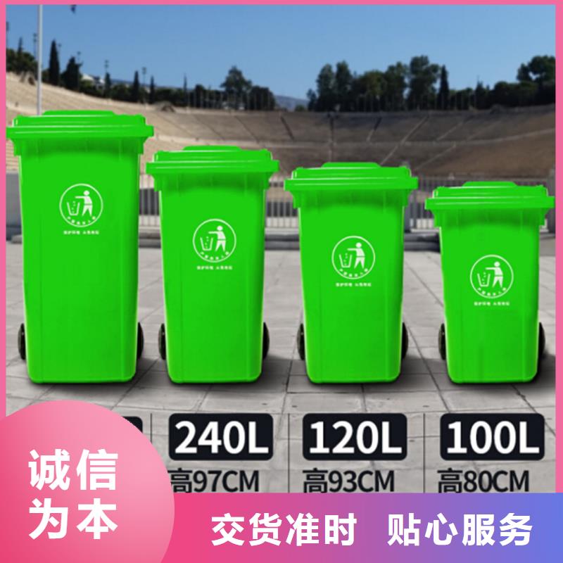 塑料垃圾桶-【塑料托盘】实力才是硬道理