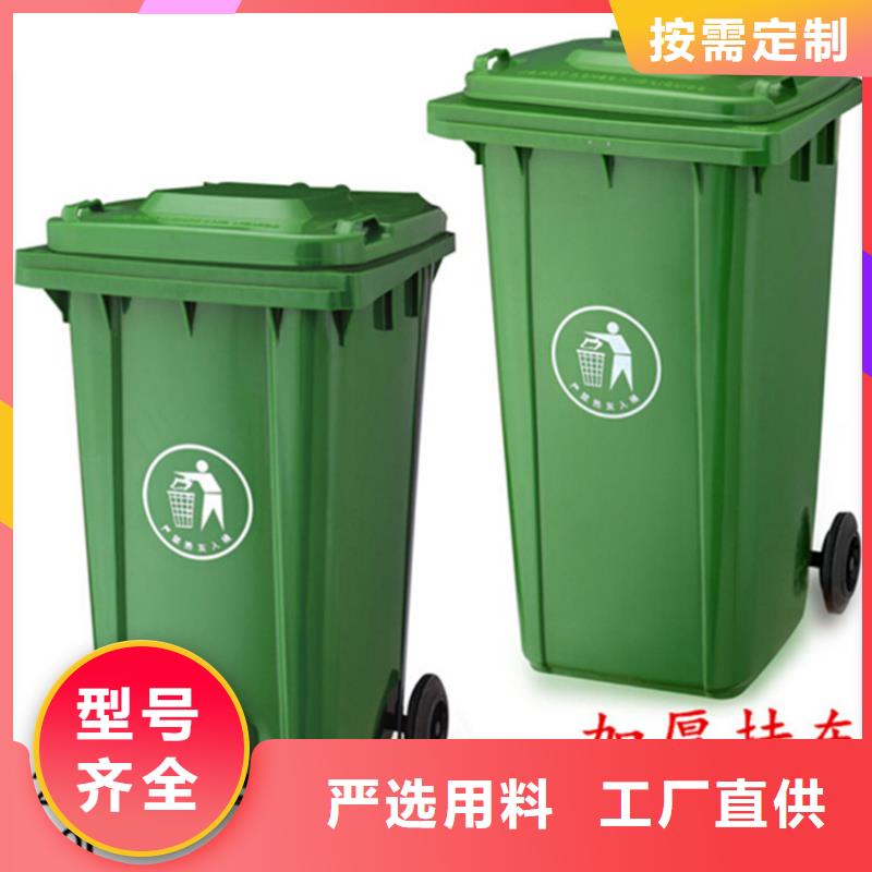 塑料垃圾桶讓利客戶