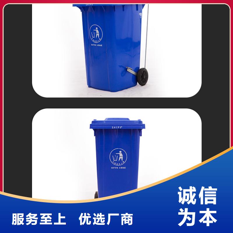 塑料垃圾桶-塑料托盤實(shí)力雄厚品質(zhì)保障