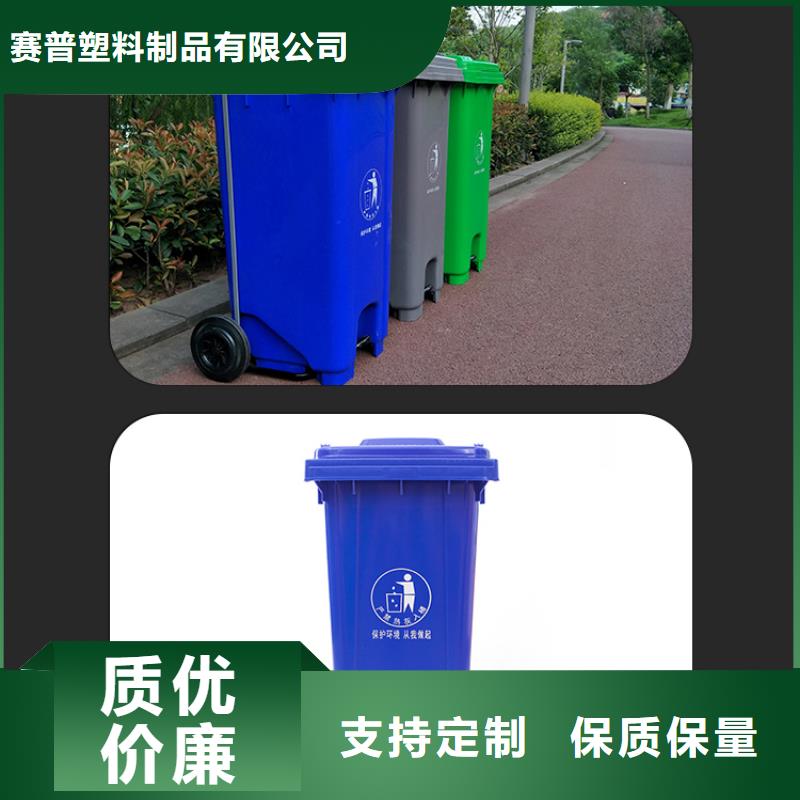 塑料垃圾桶_PE加藥箱廠家直銷