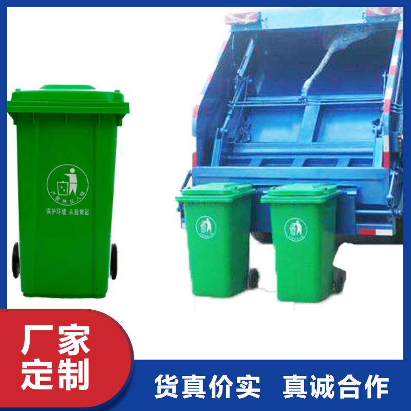 塑料垃圾桶_防滲漏托盤用心做產品