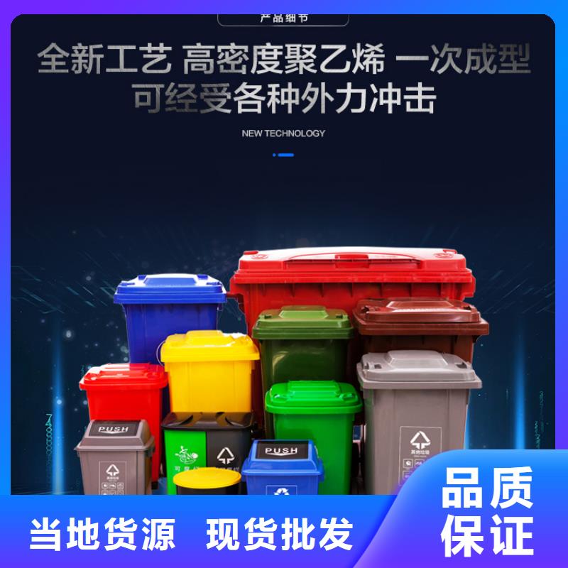 塑料垃圾桶塑料漁船采購