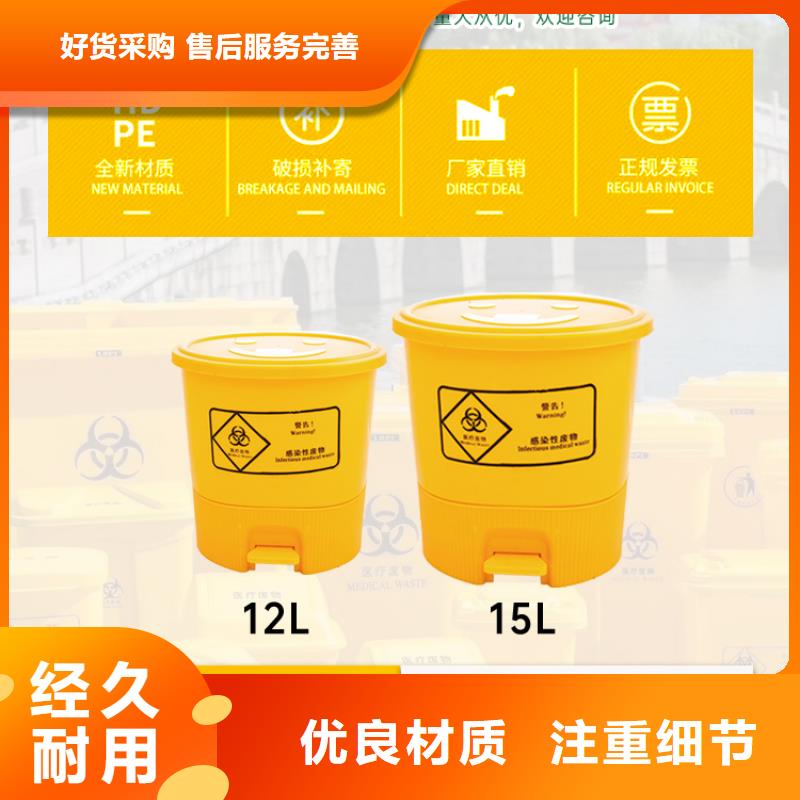 塑料垃圾桶_PE加藥箱廠家直銷