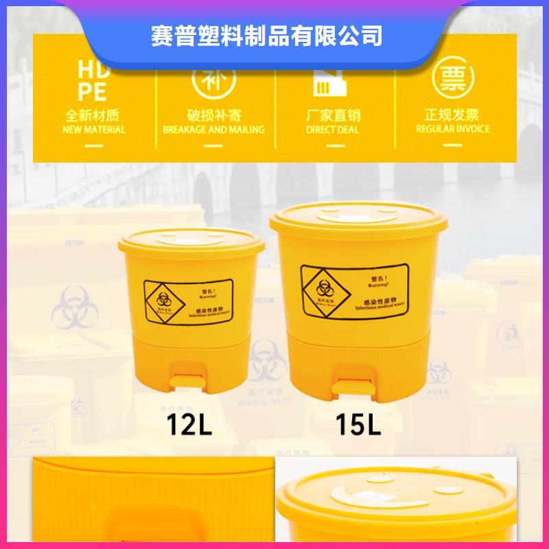 塑料垃圾桶塑料水箱高性價比