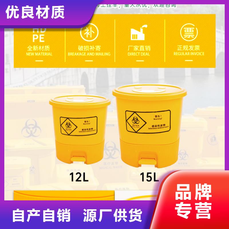 塑料垃圾桶讓利客戶