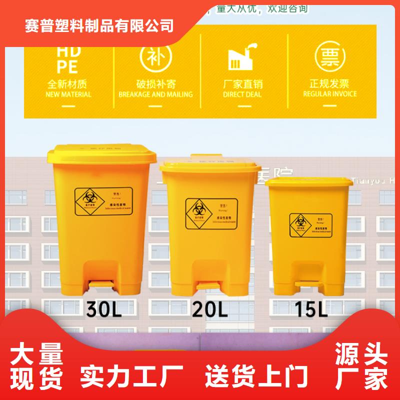 塑料垃圾桶塑料圓桶專業生產廠家