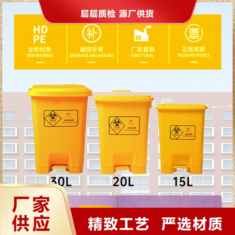 塑料垃圾桶-塑料托盤實(shí)力雄厚品質(zhì)保障