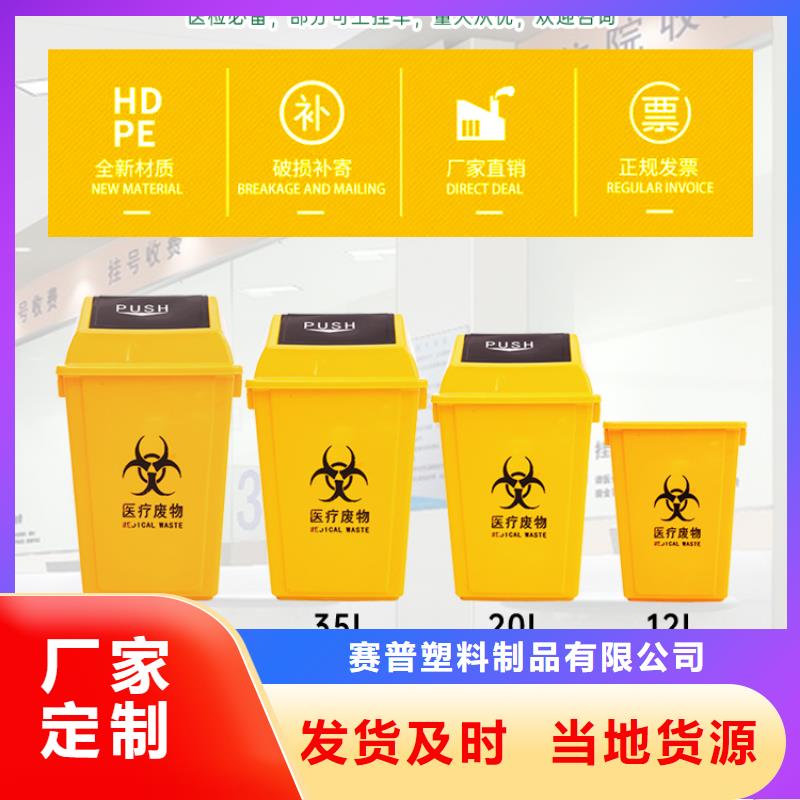 塑料垃圾桶_防滲漏托盤用心做產品
