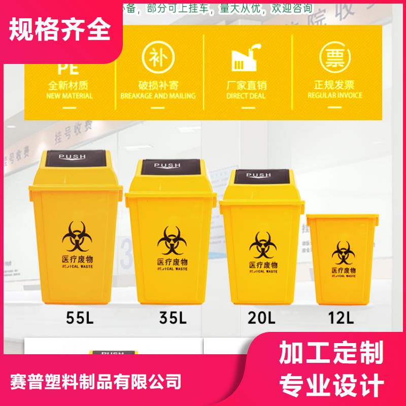 塑料垃圾桶餐廚垃圾桶行業(yè)優(yōu)選