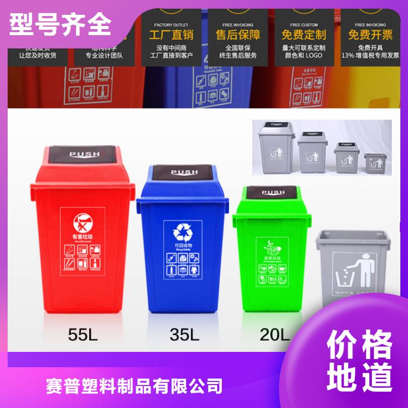 塑料垃圾桶_塑料圓桶好產品放心購
