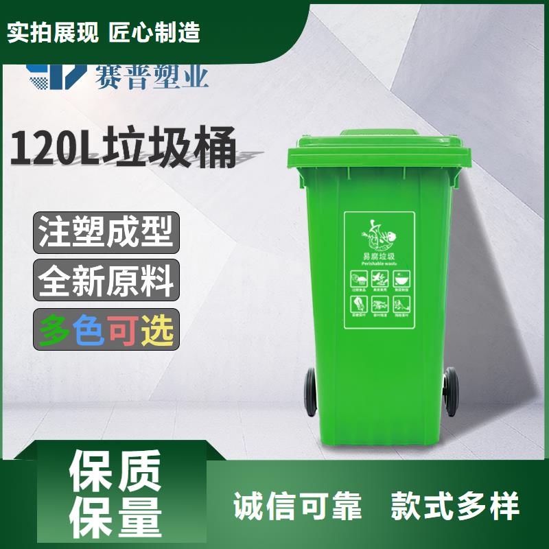 塑料垃圾桶-塑料水箱畅销当地