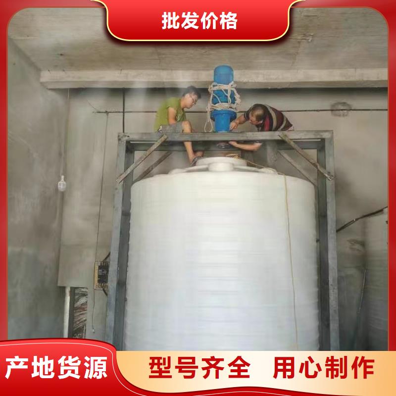 塑料水箱-叉車托盤服務周到
