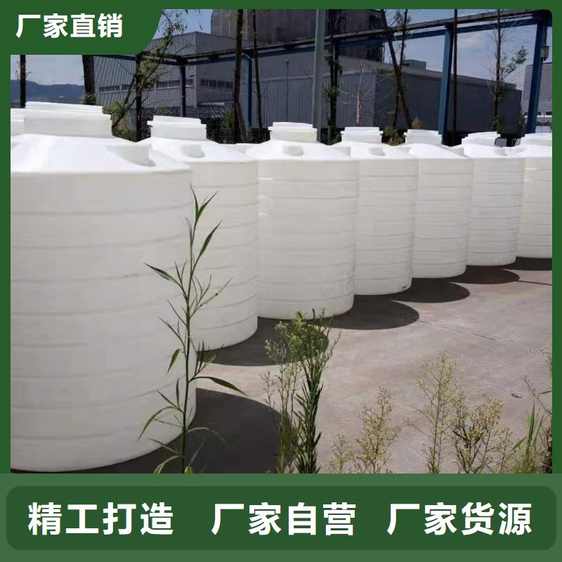【塑料水箱把實惠留給您】