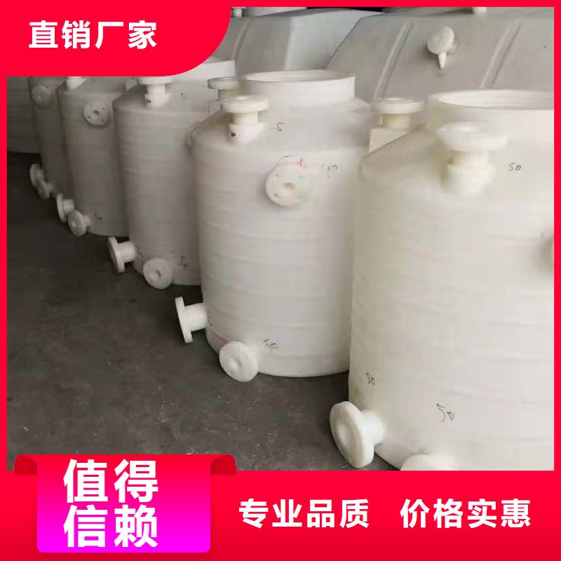 塑料水箱防滲漏托盤多種規格供您選擇