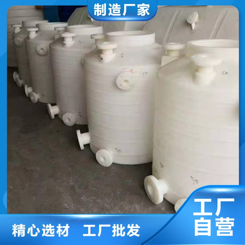 塑料水箱_防滲漏托盤精工細致打造
