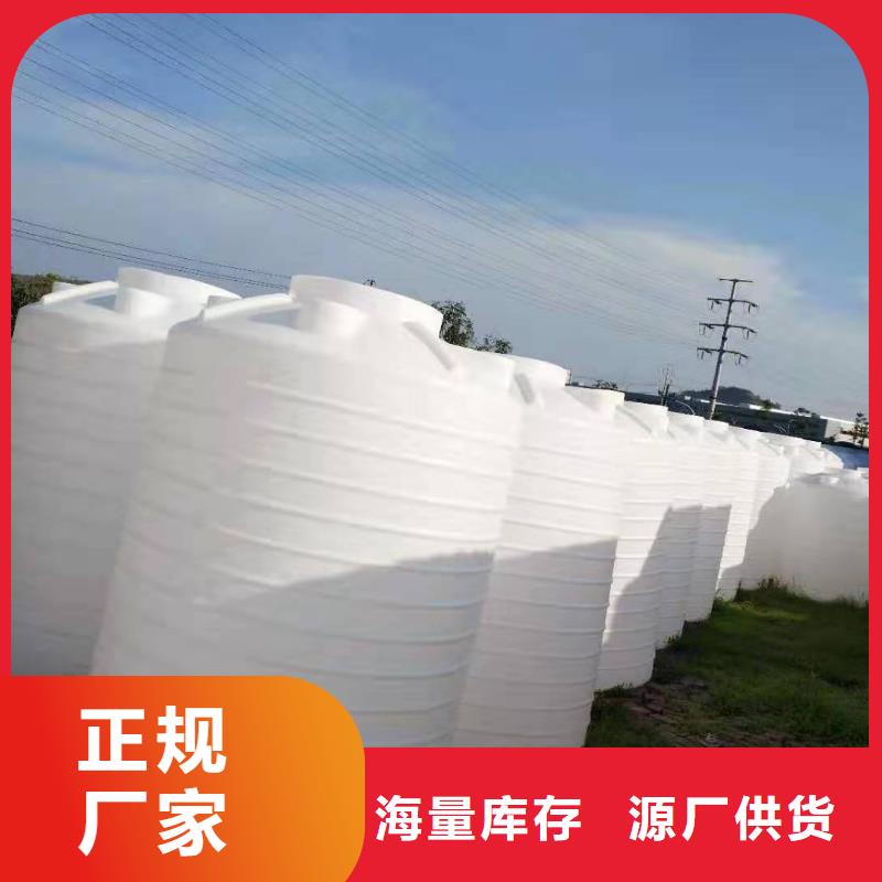 塑料水箱_防滲漏托盤精工細致打造