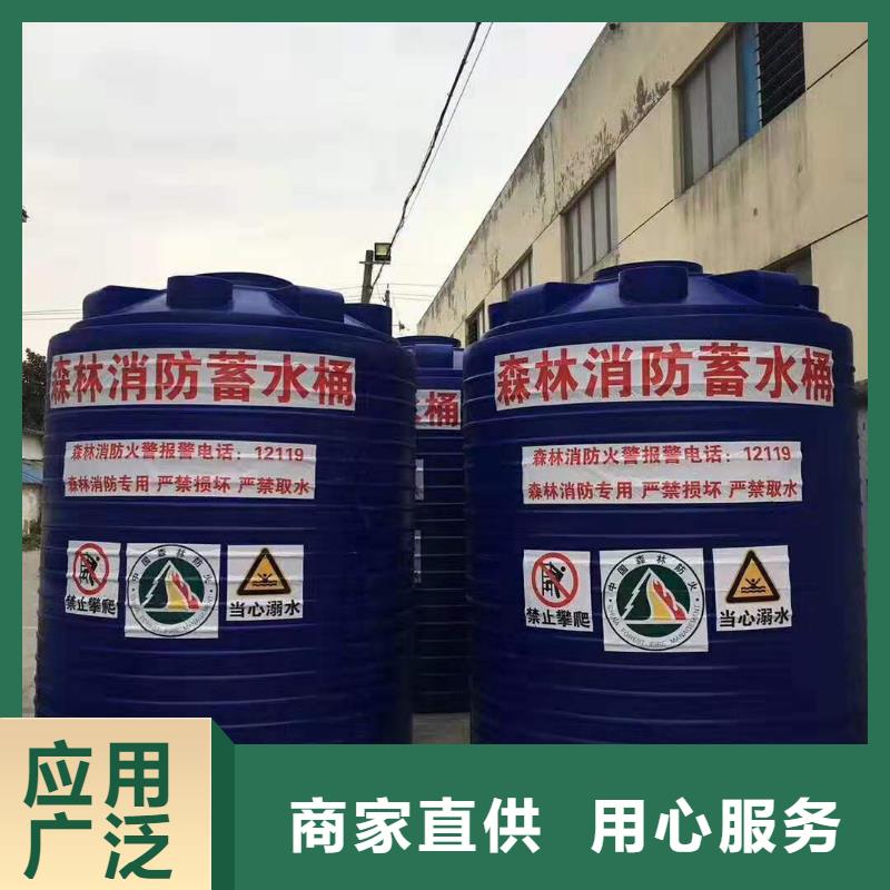 塑料水箱分类垃圾桶用心做好每一件产品