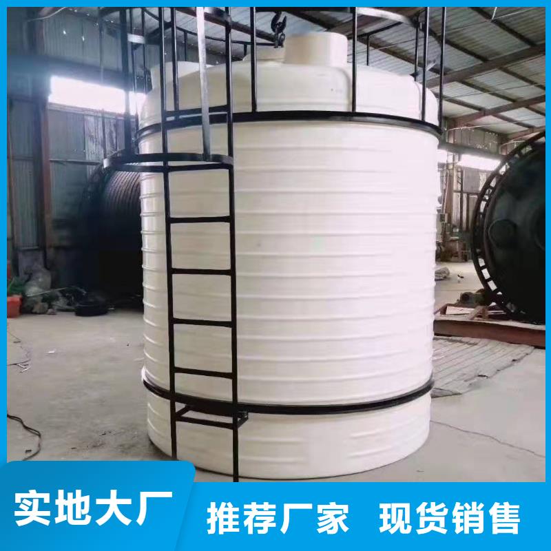 塑料水箱【防潮板】厂家工艺先进