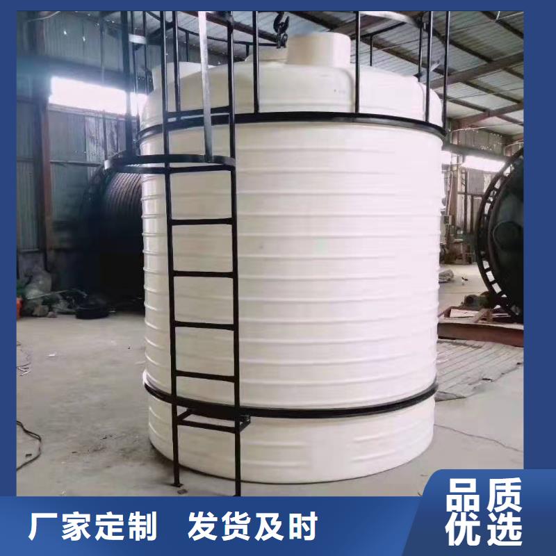 塑料水箱价格透明