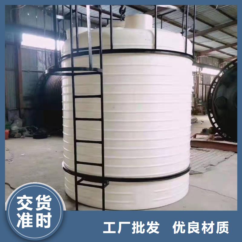 塑料水箱_防滲漏托盤精工細致打造
