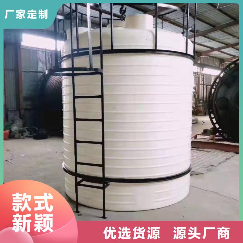 塑料水箱選擇我們沒錯