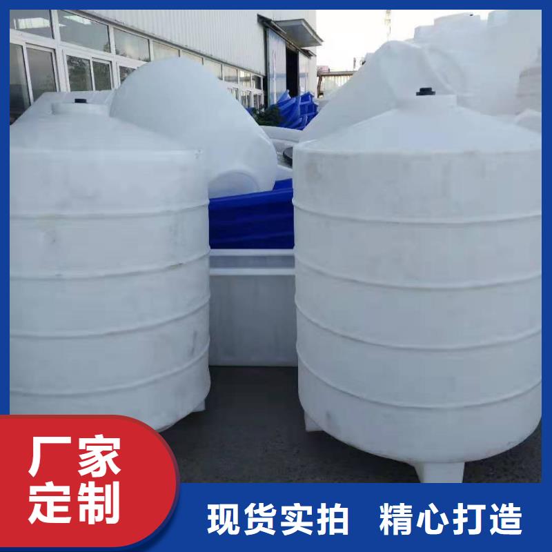 塑料水箱塑料垃圾桶一站式供應廠家