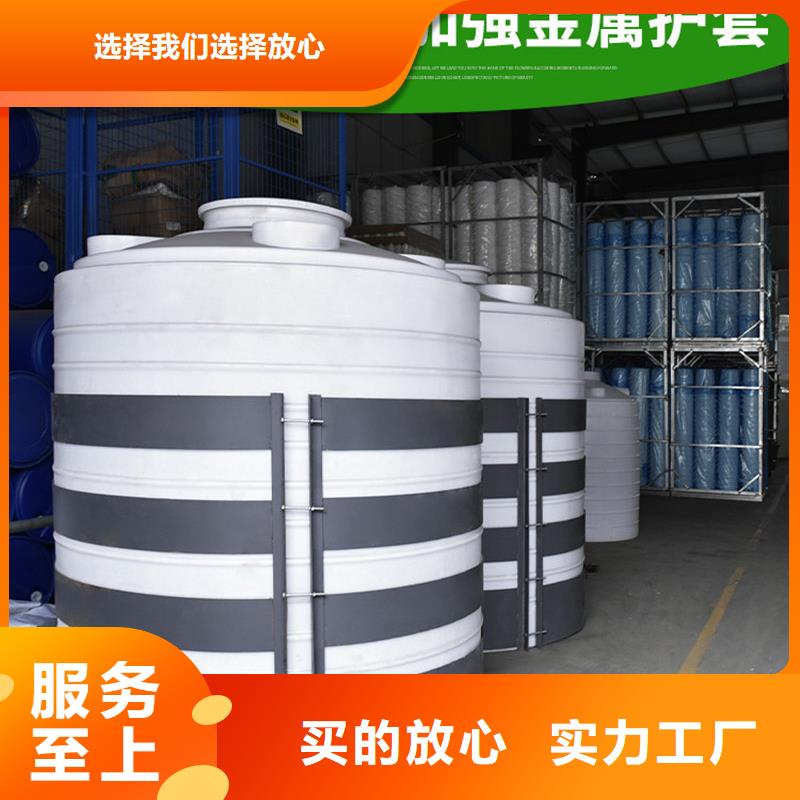 塑料水箱塑料垃圾桶一站式供應廠家