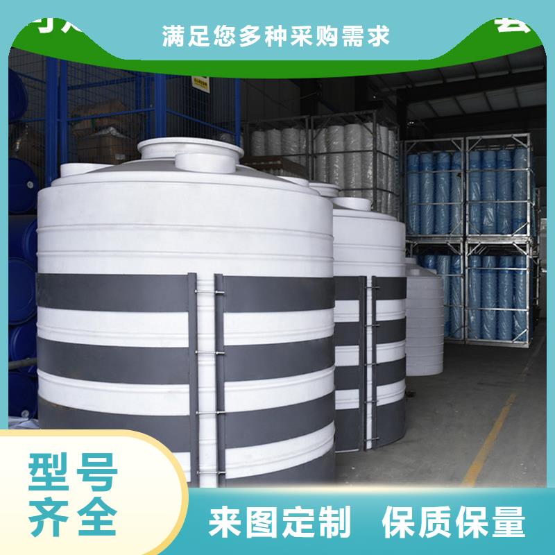 塑料水箱選擇我們沒錯