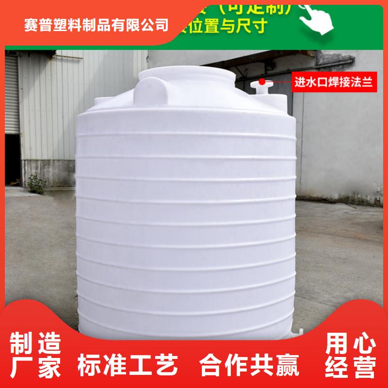 塑料水箱_防滲漏托盤精工細致打造