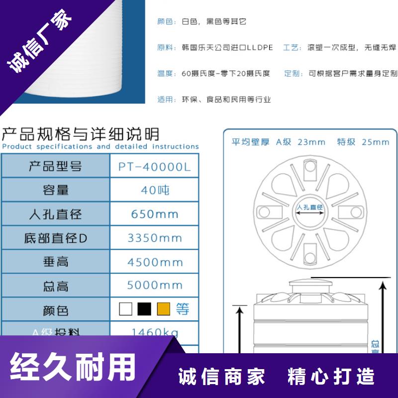 塑料水箱_【叉車托盤】貨源直銷
