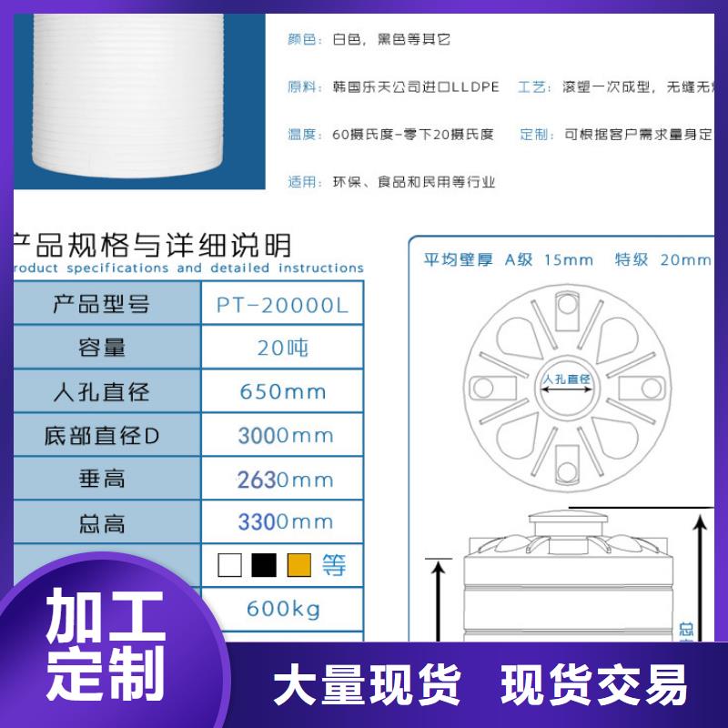 【塑料水箱】物流周转箱当地厂家值得信赖