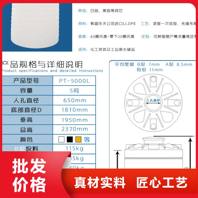 塑料水箱-分類垃圾桶敢與同行比價格