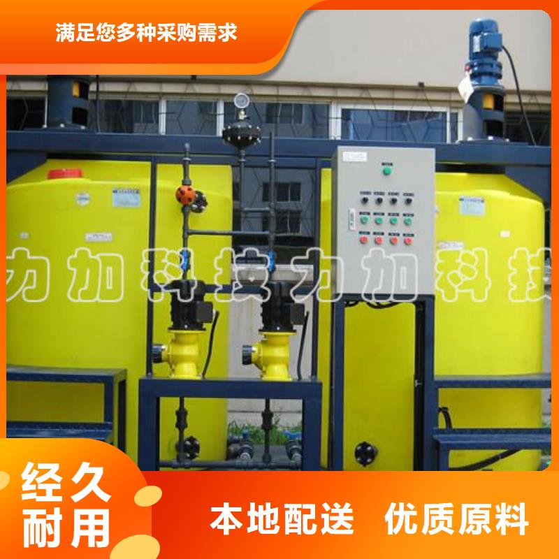 【PE加藥箱塑料儲罐資質認證】